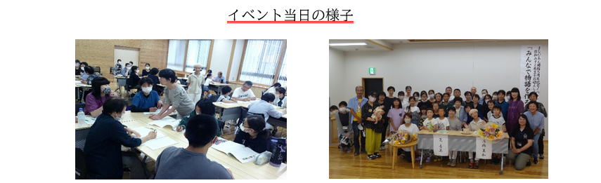 西予市民図書館